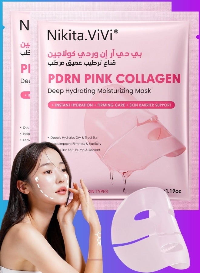 NIKITA.VIVI قناع الكولاجين الوردي PDRN 2 قطعة ترطيب عميق 34غ*2 قناع جل الكولاجين الوردي لشد ورفع الوجه مع مركب الكولاجين الثلاثي، قناع وجه كوري مضاد للشيخوخة مرطب لبشرة زجاجية مع PDRN لبشرة مرنة شابة ومتألقة. - Image 1